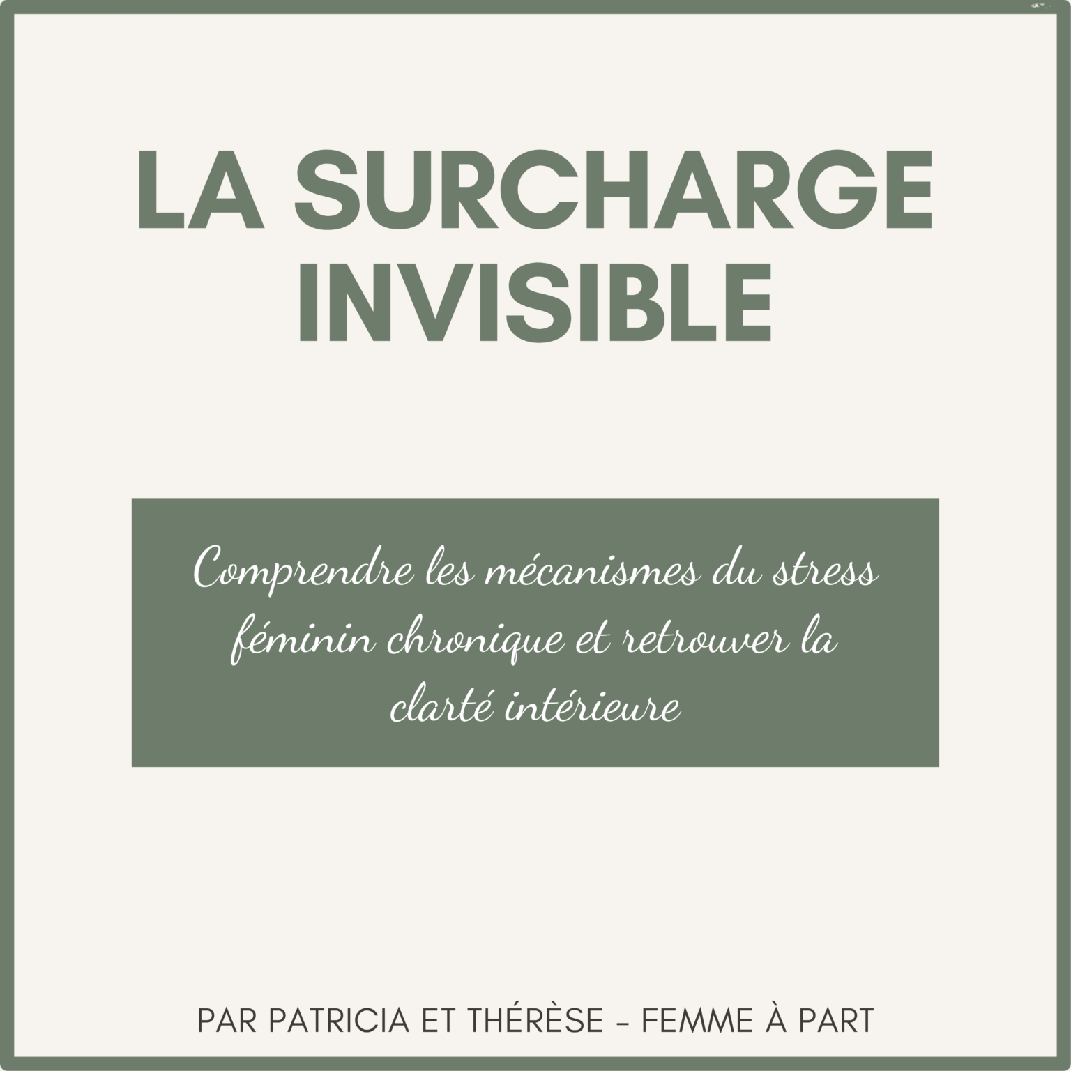 Guide de décharge mentale